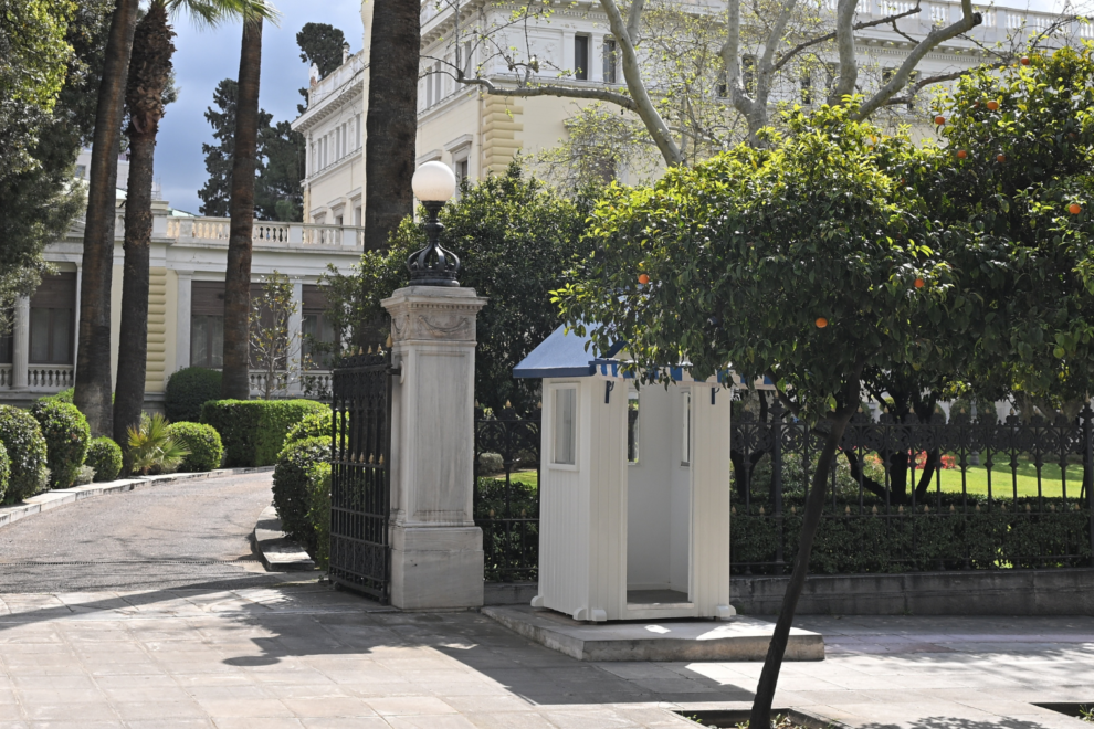 Ορκίστηκαν οι νέοι Υπουργοί της Κυβέρνησης