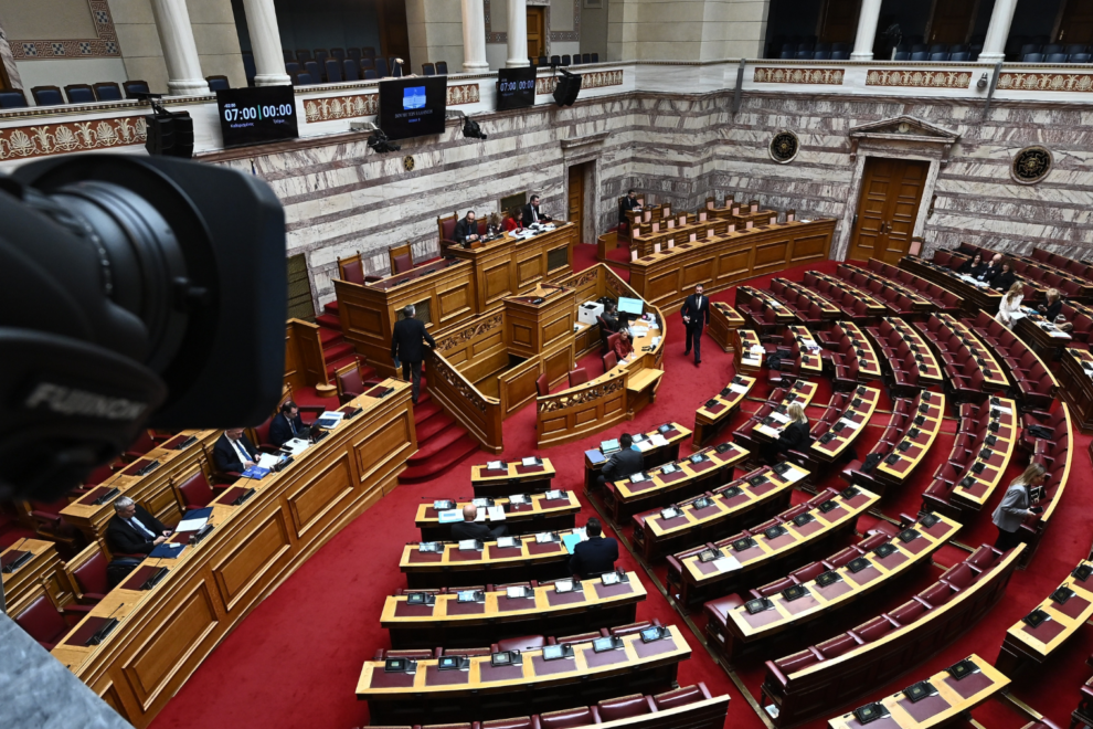 ΟΠΕΚΕΠΕ: Η Ευρωπαϊκή Εισαγγελία ζητά την άρση ασυλίας 11 εν ενεργεία βουλευτών – Στη Βουλή η δικογραφία