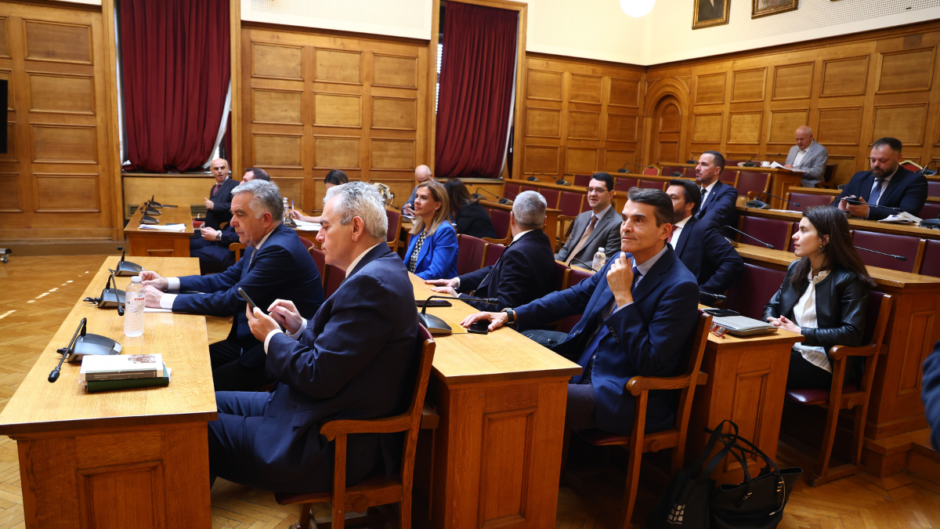 Την άρση ασυλίας των 11 βουλευτών εισηγείται η επιτροπή Δεοντολογίας