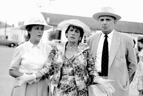 Η Θεία απ'το Σικάγο