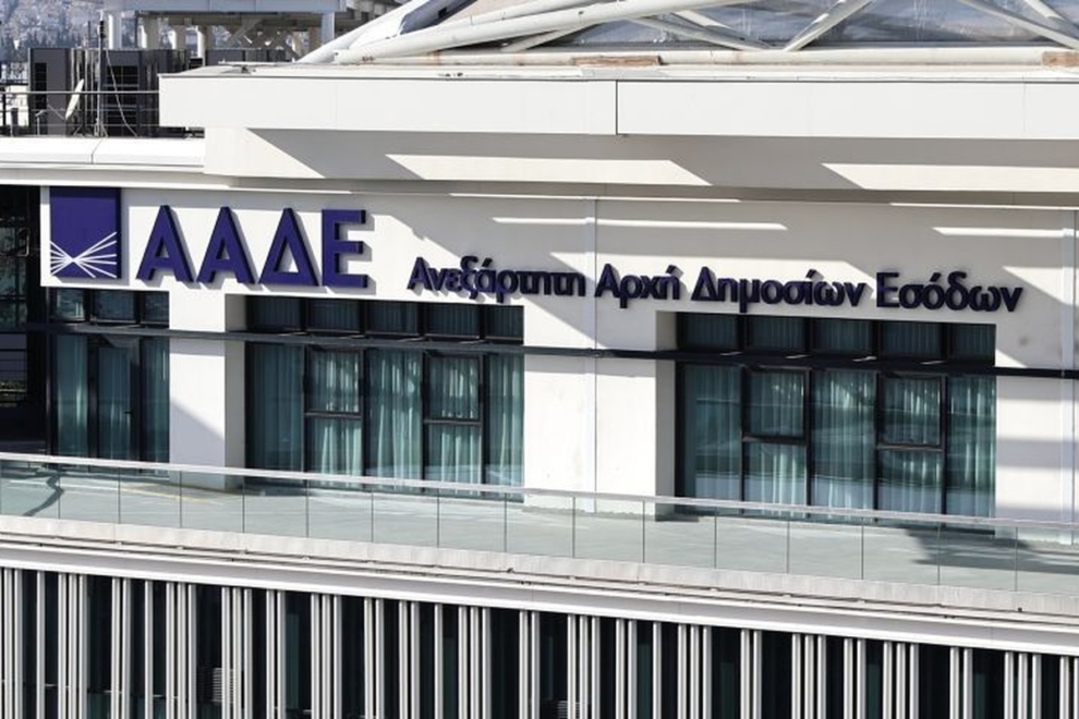 194.000 έλεγχοι το 2026 με εργαλεία τεχνητής νοημοσύνης