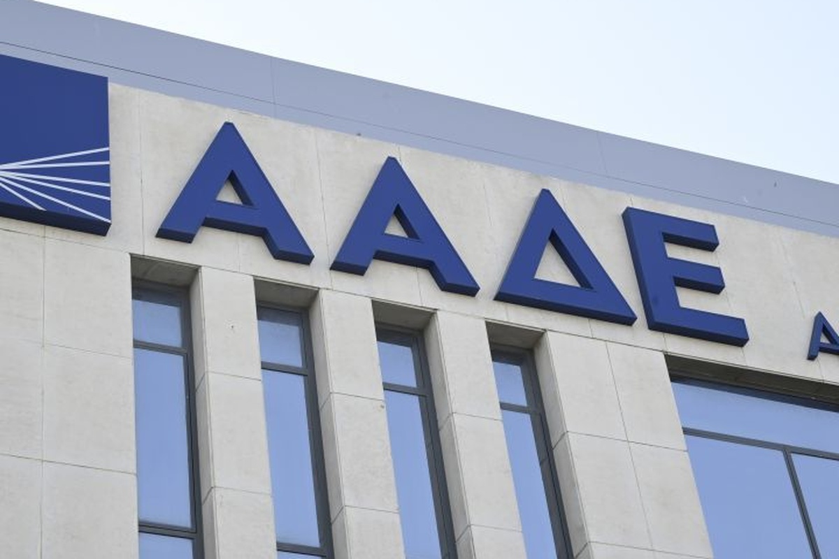 Φοροφυγάδες της διπλανής πόρτας- Χορός εκατομμυρίων