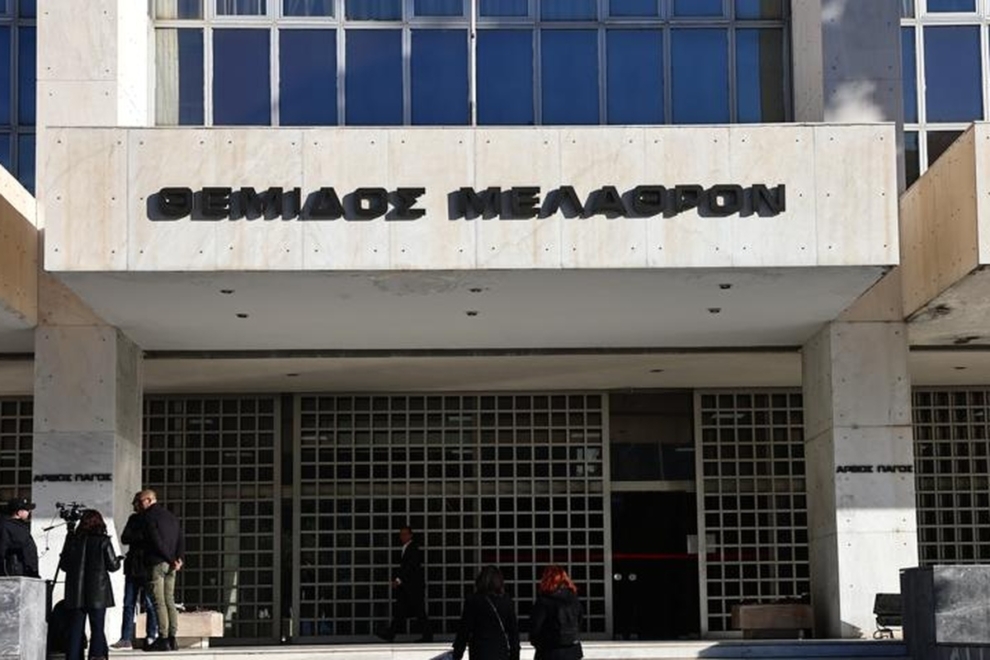 Άρειος Πάγος: Δεν ανασύρεται από το αρχείο η υπόθεση των τηλεφωνικών υποκλοπών