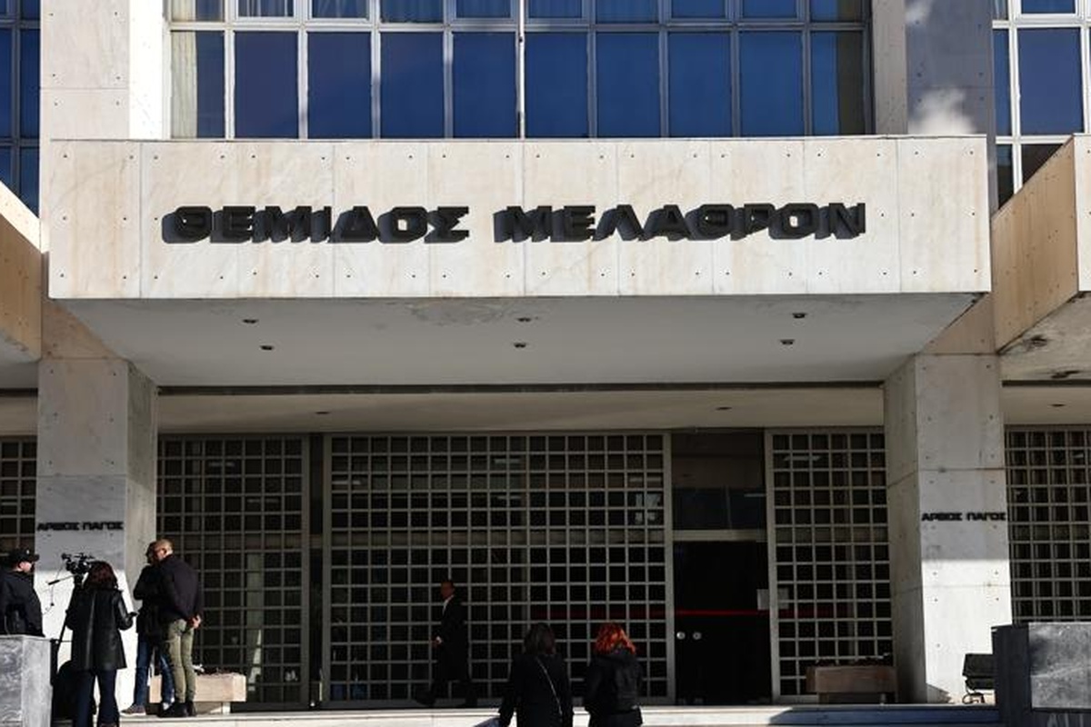 Άρειος Πάγος: Δεν ανασύρεται από το αρχείο η υπόθεση των τηλεφωνικών υποκλοπών