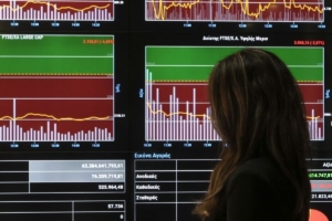 Ευρωπαϊκά χρηματιστήρια: Πτώση σημειώνουν οι μετοχές στο ξεκίνημα των συναλλαγών