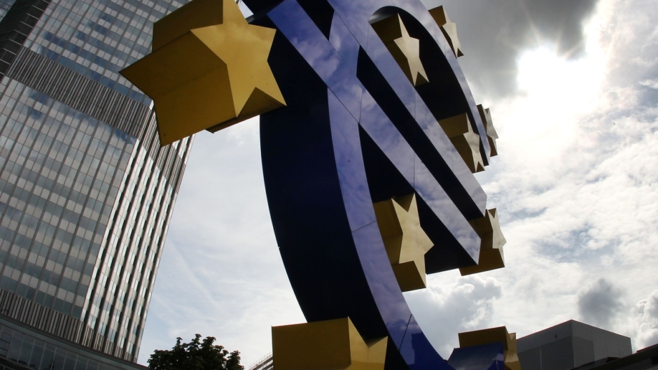 ΕΚΤ: Διατήρησε αμετάβλητα τα επιτόκια