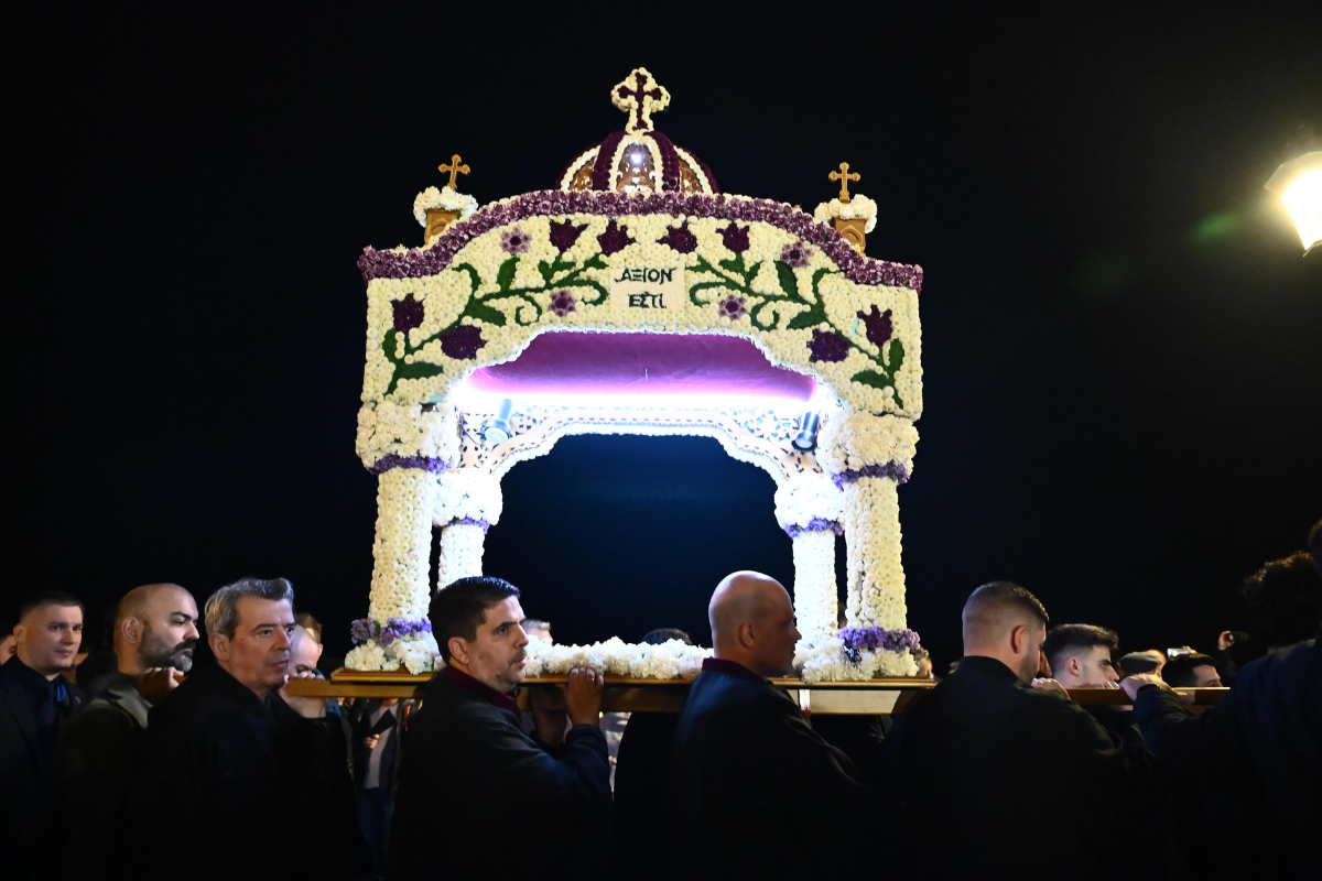 Η περιφορά του Επιταφίου