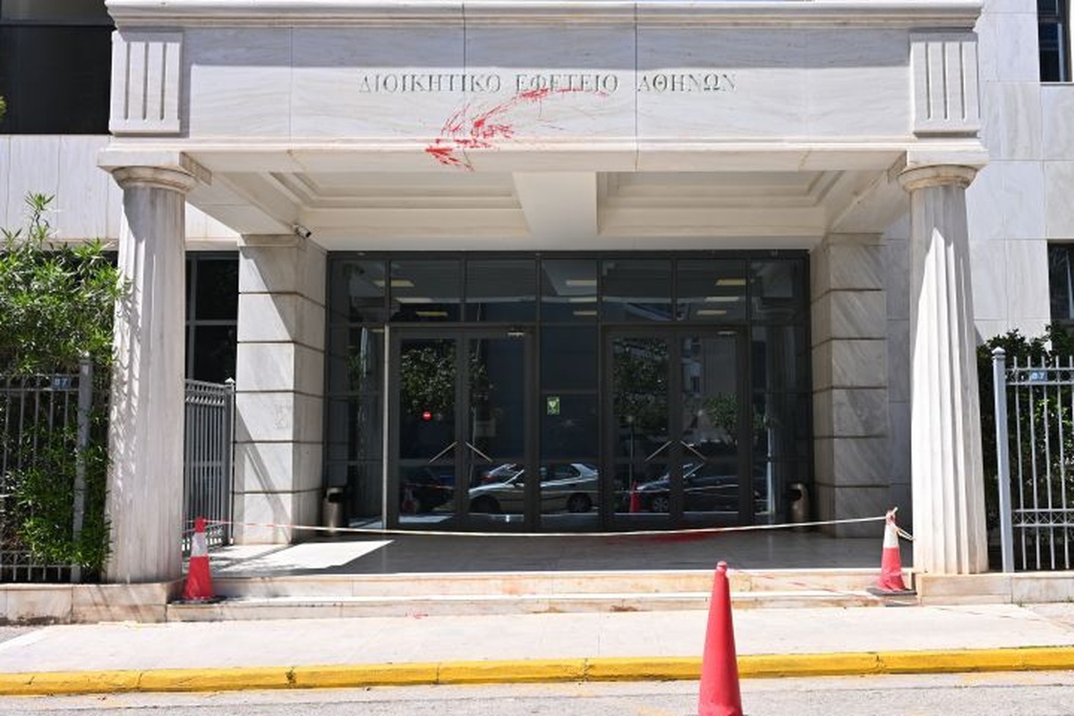 Επίθεση αγνώστων στο Διοικητικό Εφετείο στους Αμπελοκήπους
