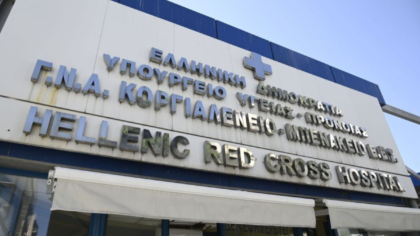 Εκτός κινδύνου τα θύματα της επίθεσης στην Ακρόπολη