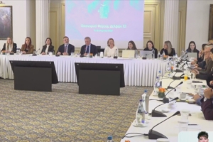 11ο Οικονομικό Φόρουμ Δελφών- Σύνεδροι από εξήντα χώρες