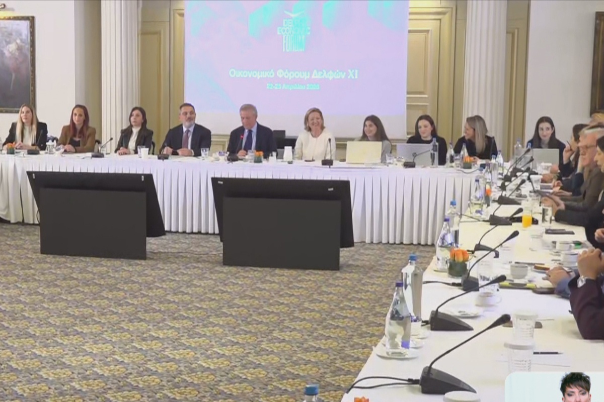 11ο Οικονομικό Φόρουμ Δελφών- Σύνεδροι από εξήντα χώρες