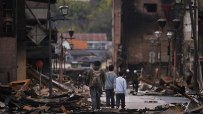 Ταρακουνήθηκε η Ιαπωνία- Ισχυρός σεισμός 7,5 Ρίχτερ