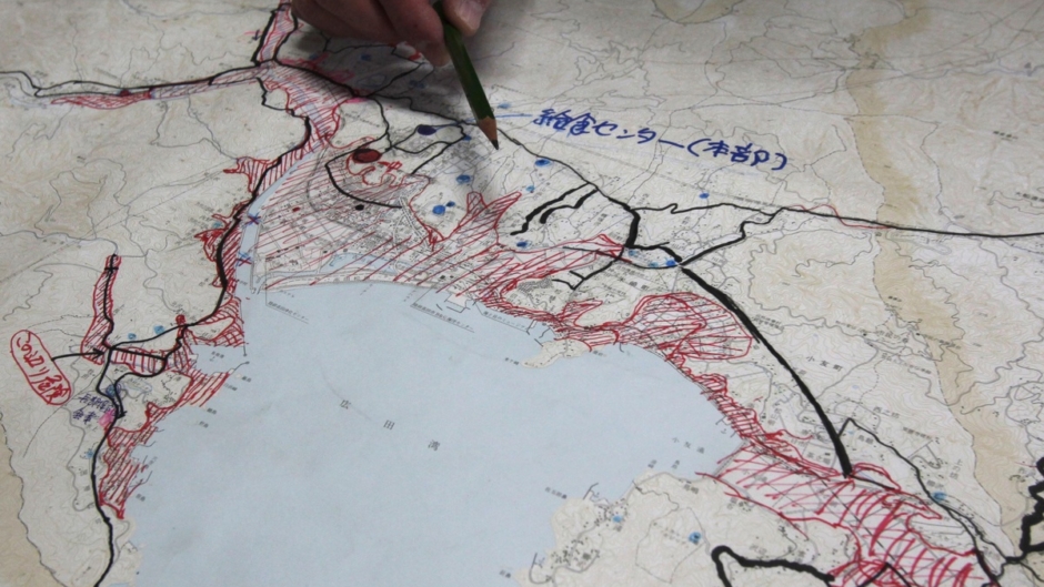 Ιαπωνία-Σεισμός: Δεύτερο κύμα ύψους 80 εκατοστών