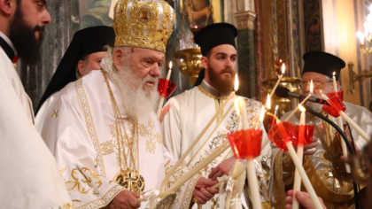 Η τελετή της Ανάστασης