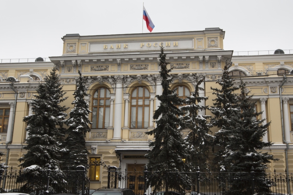 Η Ρωσία “επεξεργάζεται” τα οικονομικά της δεδομένα για να κρύψει την πραγματική οικονομική της κατάσταση