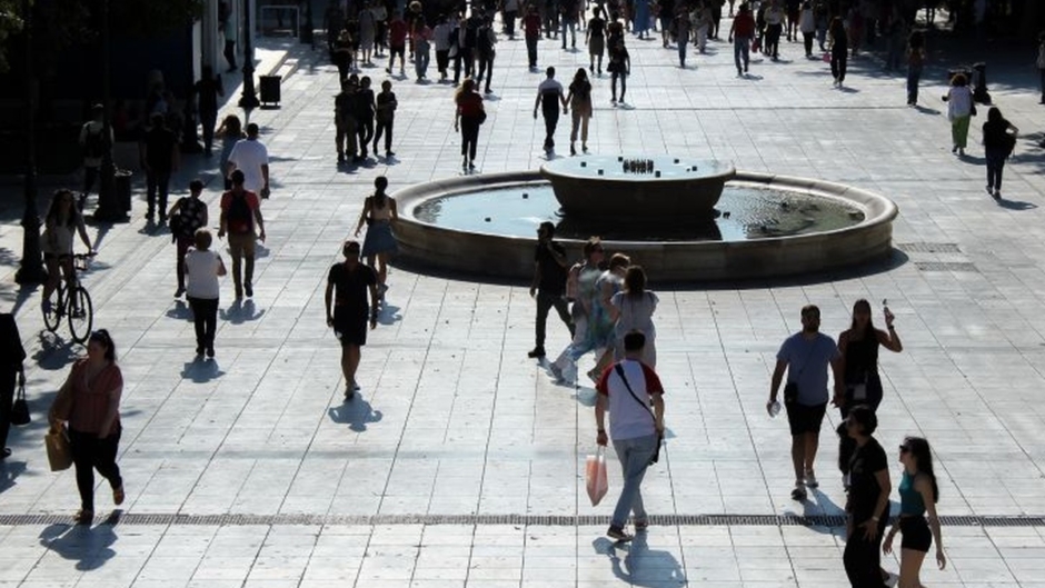 Στο 3,9% ο πληθωρισμός τον Μάρτιο ανακοίνωσε η ΕΛΣΤΑΤ