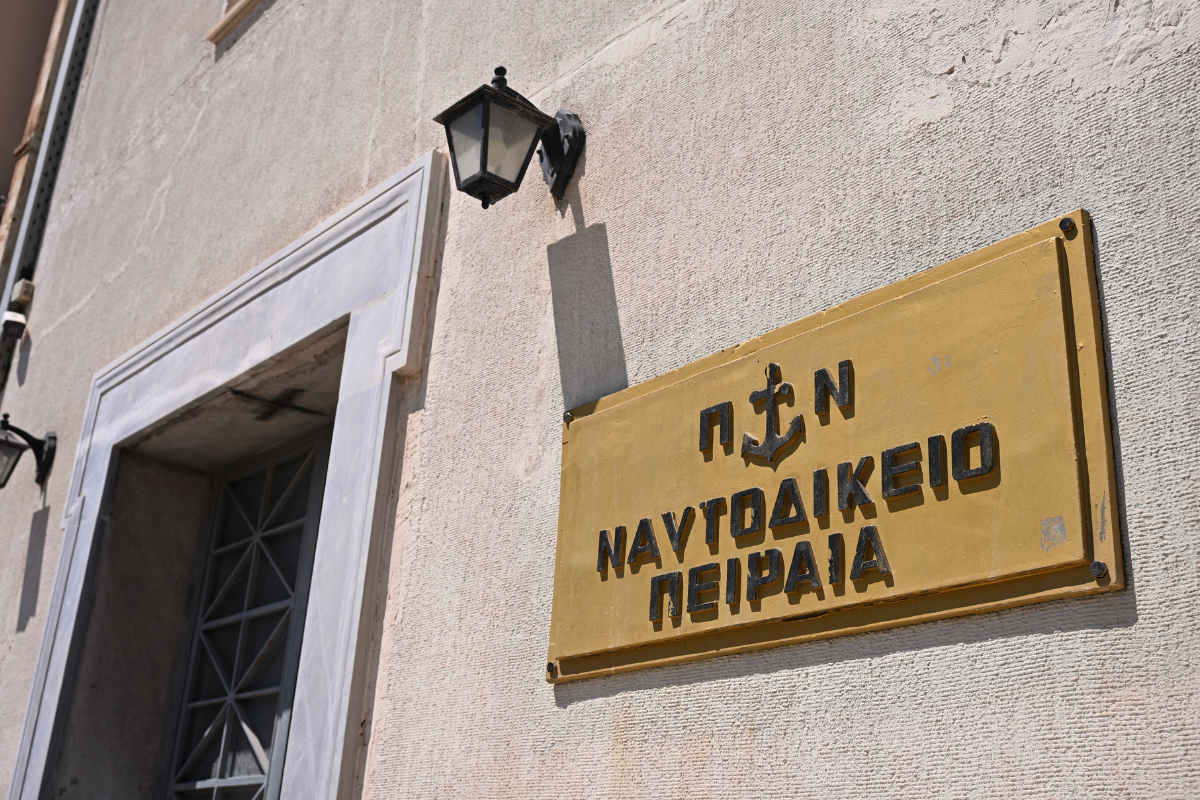 Δολοφονία 27χρονου στον Άγιο Δημήτριο -Αύριο στο Ναυτοδικείο ο 20χρονος δράστης