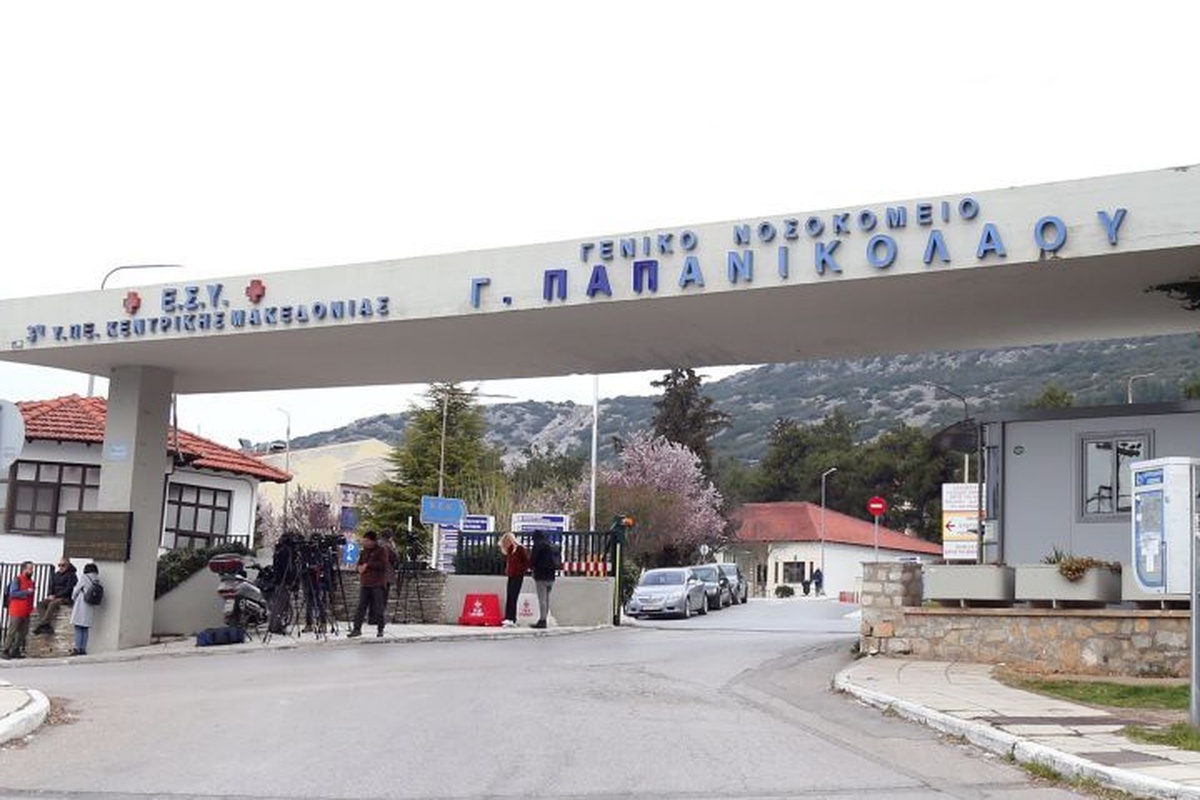 Στο νοσοκομείο 17χρονη που μεσολάβησε σε καβγά μεταξύ νεαρών και τραυματίστηκε σοβαρά