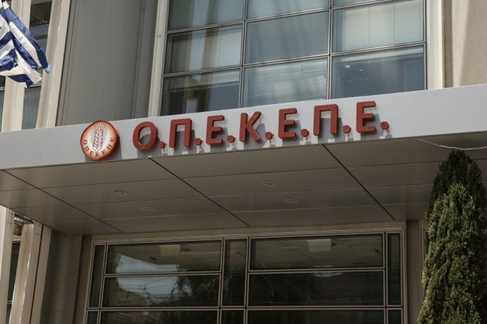 Ενώπιον του ανακριτή η πρώτη ομάδα από τους 17 κατηγορούμενους από την Βόρεια Ελλάδα για παράνομες επιδοτήσεις