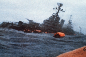 44 χρόνια από την πολεμική σύρραξη για νησιά Φόκλαντ
