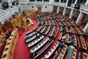 Στην Ολομέλεια η συζήτηση για άρση ασυλίας 13 βουλευτών της ΝΔ