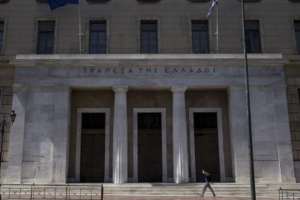 ΤτΕ – Άνοδος 36,9% στις ταξιδιωτικές εισπράξεις
