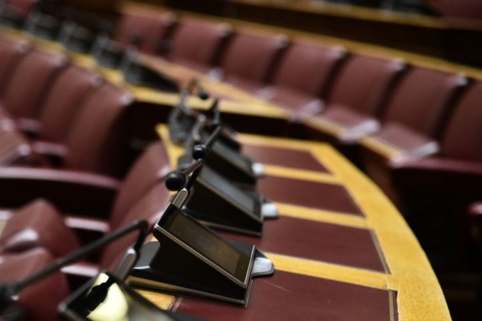 Στις 21 Μαΐου η συζήτηση στη Βουλή για προανακριτική για Λιβανό και Αραμπατζή