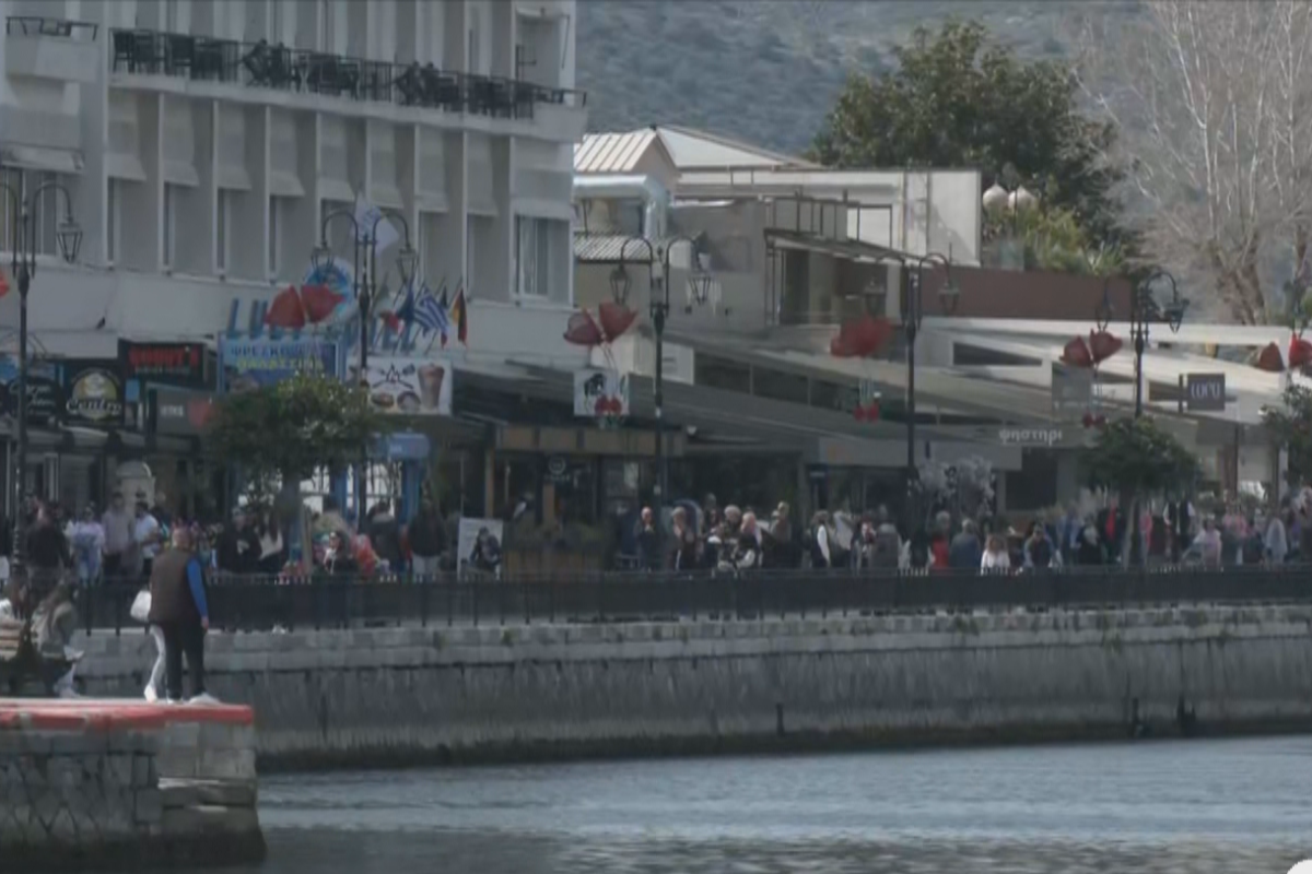 Μονοήμερη απόδραση στη Χαλκίδα