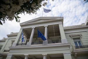 «Η Συνθήκη της Λωζάννης καθορίζει με σαφήνεια τον χαρακτήρα της μειονότητας στη Θράκη ως θρησκευτικής»