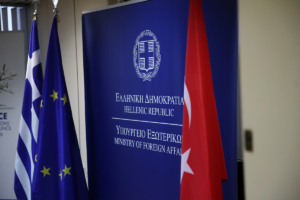 Ελληνική απάντηση στις τουρκικές προκλήσεις