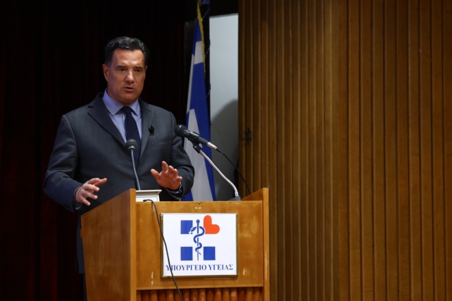 Σκηνικό πόλωσης