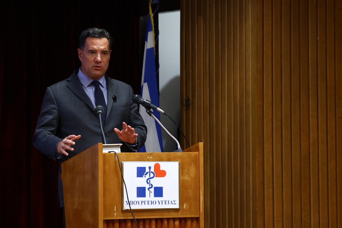 Σκηνικό πόλωσης