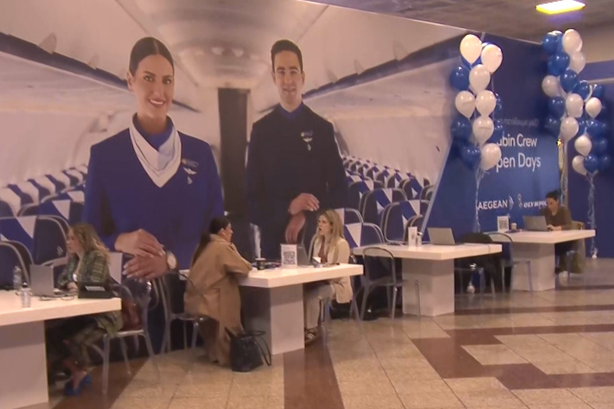 Πληρώματα καμπίνας αναζητά η Aegean