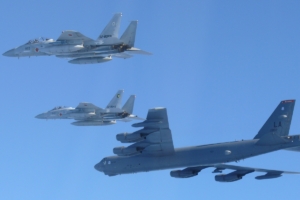 Άνοιγμα μέρους του ιρανικού εναέριου χώρου