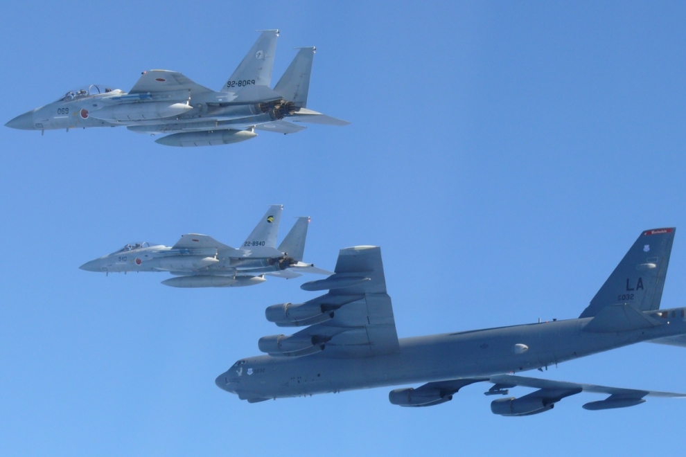 Άνοιγμα μέρους του ιρανικού εναέριου χώρου