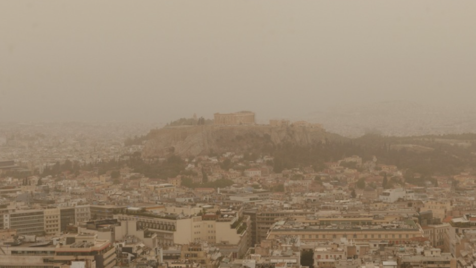 Τετραήμερο με αφρικανική σκόνη