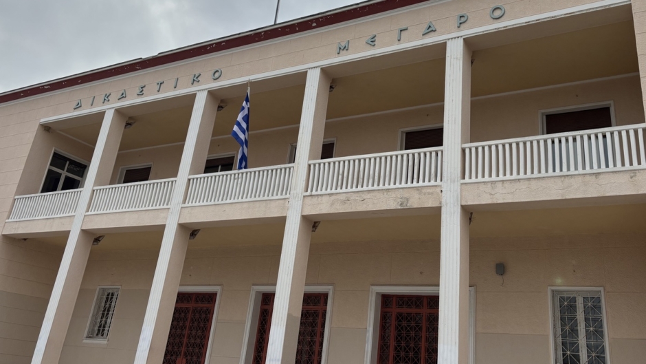 Αποφασίζουν ανακριτής – εισαγγελέας