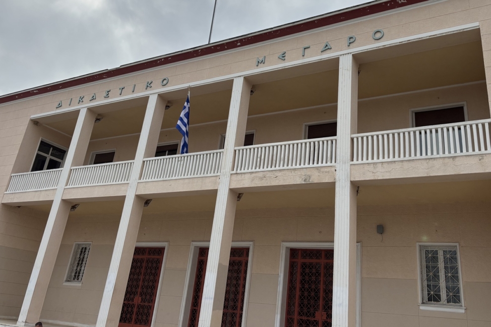 Πέντε συλλήψεις για ναρκωτικών σε Ζάκυνθο και Κεφαλονιά