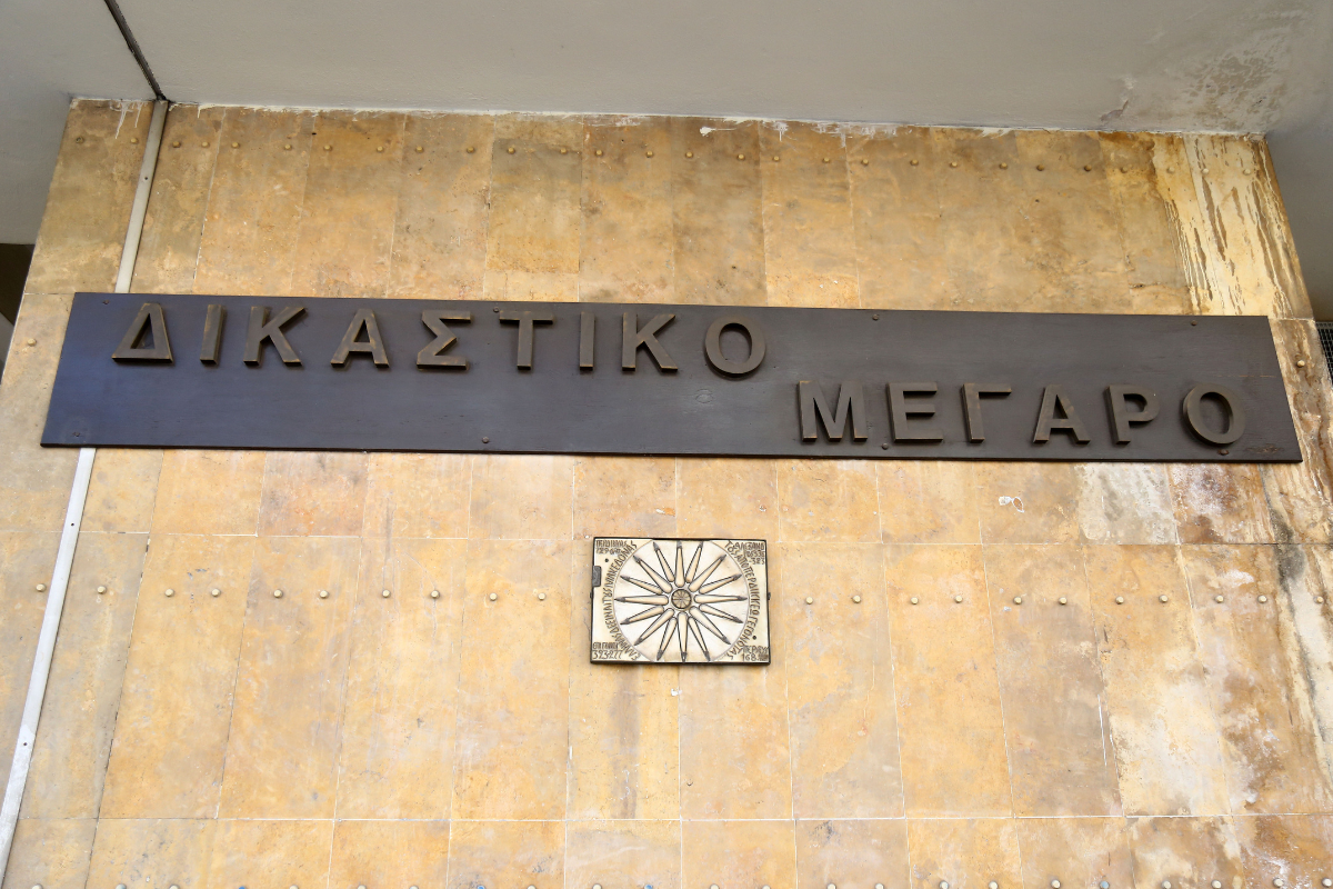 Στο αυτόφωρο ο 20χρονος που συνελήφθη για εμπλοκή σε οπαδικό επεισόδιο στα Κουφάλια