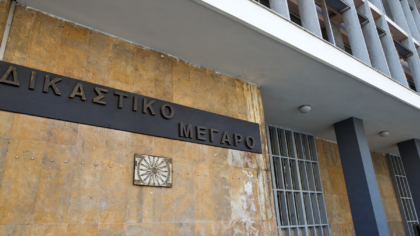 Θεσσαλονίκη: Δύο αδέλφια επιτέθηκαν με ξύλα και μαχαίρι σε 25χρονο στη Νεάπολη