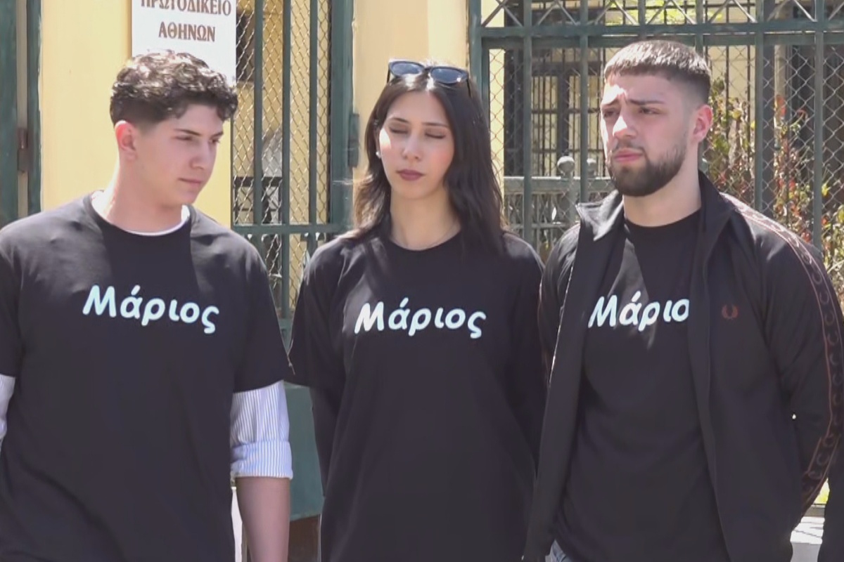 Δεύτερη ημέρα στη δίκη για τον θάνατο του Μάριου στο Μενίδι