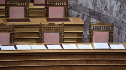 Εμπλεκόμενοι βουλευτές στο σκάνδαλο ΟΠΕΚΕΠΕ