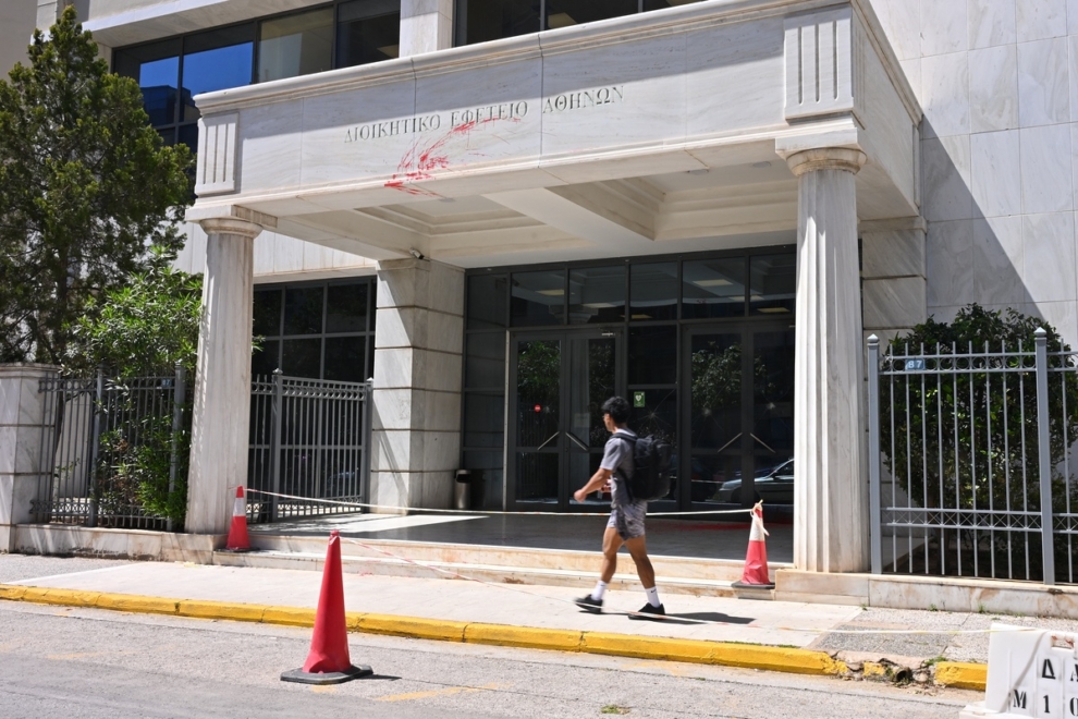 Η Ένωση Διοικητικών Δικαστών ζητά μέτρα ασφαλείας, μετά την «επίθεση» στο Διοικητικό Εφετείο Αθηνών