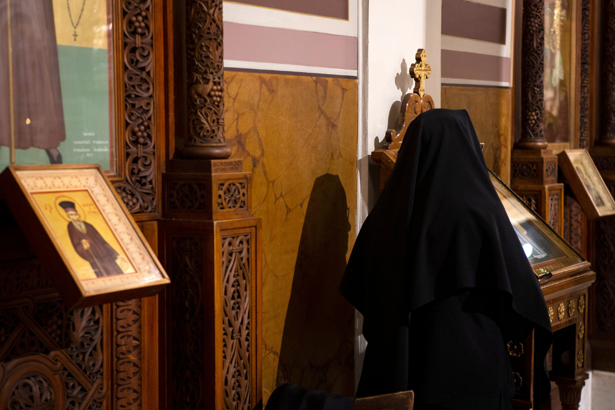 Μεγάλη Πέμπτη- Με κατάνυξη η τελετή του Νιπτήρος