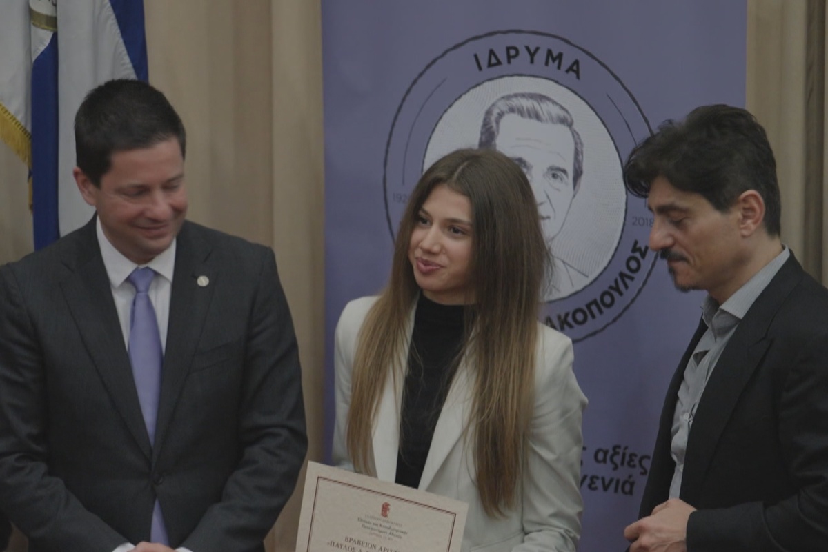 Υποτροφίες σε φοιτητές του ΕΚΠΑ