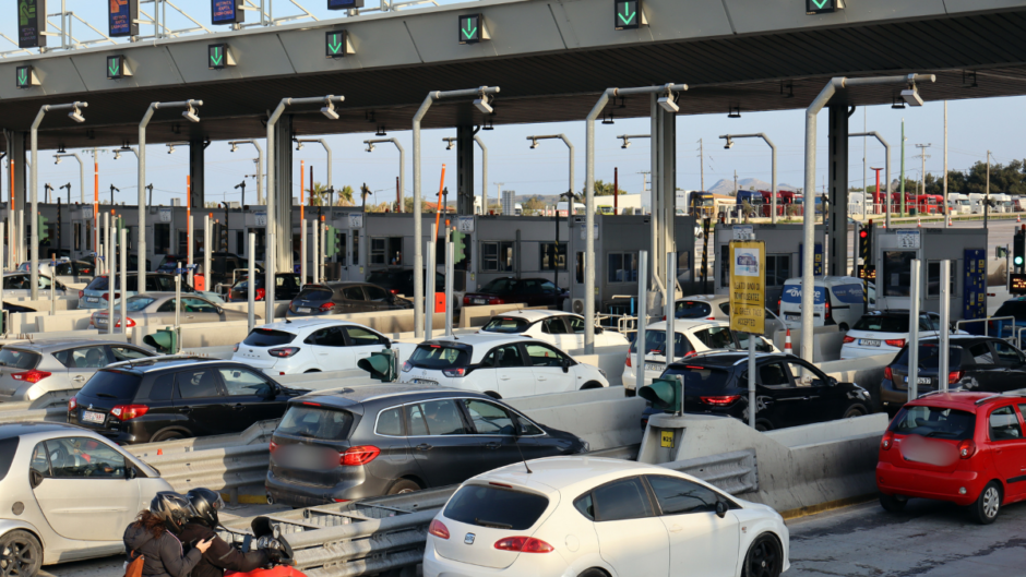 Εκδρομείς του Πάσχα- Σημειωτόν η επιστροφή