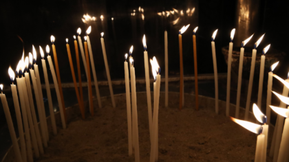 Η τελετή της Ανάστασης στο Φανάρι