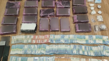 Κατάσχεσαν 27 κιλά κοκαΐνης στον Πειραιά