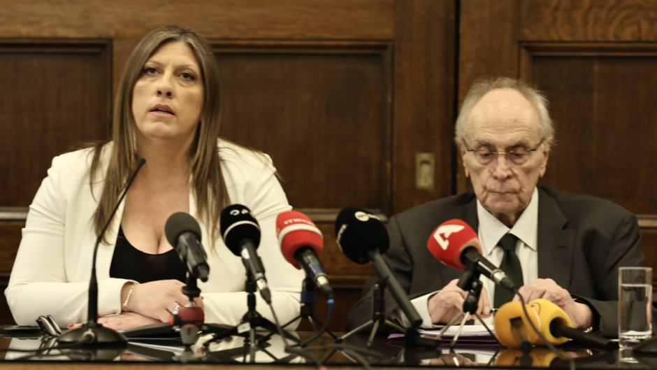 Δικαστές και εισαγγελείς κατά Ζωής και Νίκου Κωνσταντόπουλου