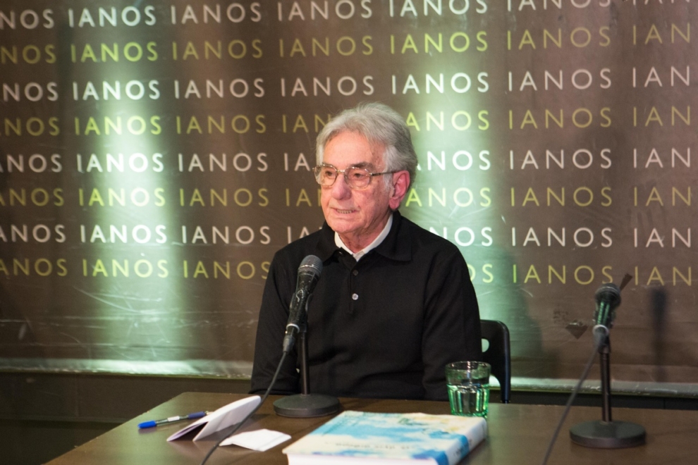 Πέθανε ο ηθοποιός και σκηνοθέτης Σ. Ληναίος